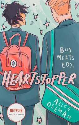 С замиранием сердца. Том 1 С замиранием сердца. Том 1