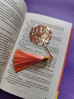 Металлическая закладка (розовый одуванчик)