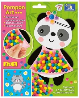 Набір для творчості. Pompon Art. Панда