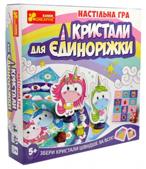Настільна гра. Кристали для єдиноріжки