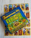Настільна стратегічна гра "Запорізька Січ"