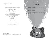 Меґґі Спаркс і акули в басейні. Книга 2