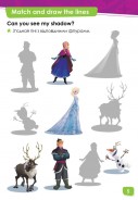 Англійська - це легко. Крижане серце. Disney Frozen