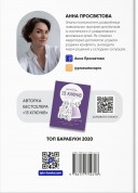 Як говорити з дітьми, щоб вони слухали, чули і розуміли