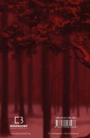 Із крові й попелу. Книга 1 (Подарункове видання)