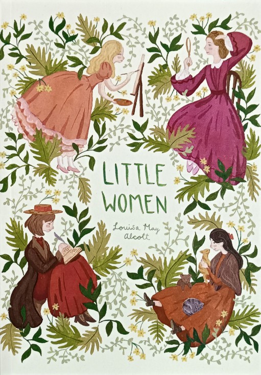 Little Women (Маленькие женщины на английском)