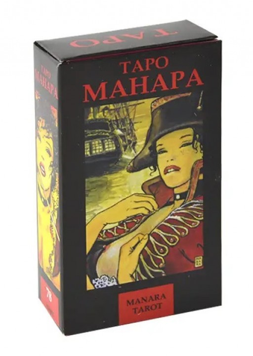 Таро Манара